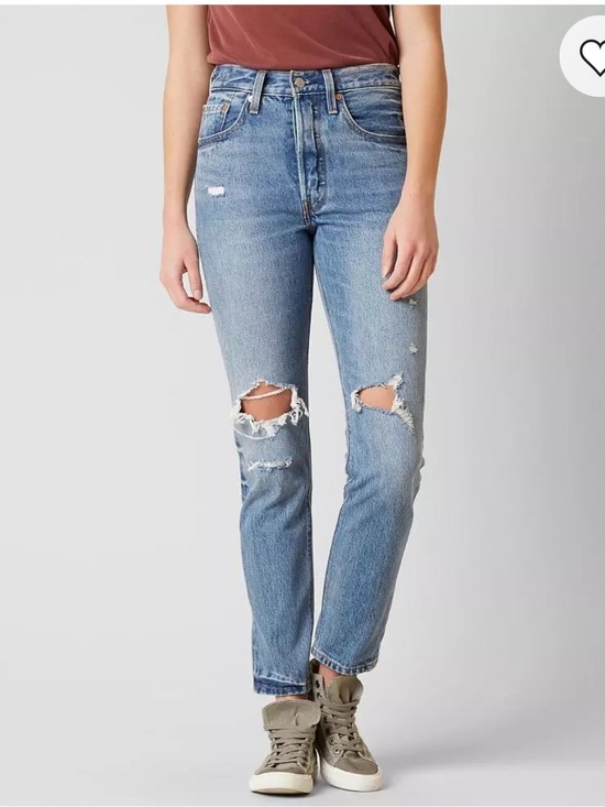Levi's Denim - Levi's® 501® Skinny Jean